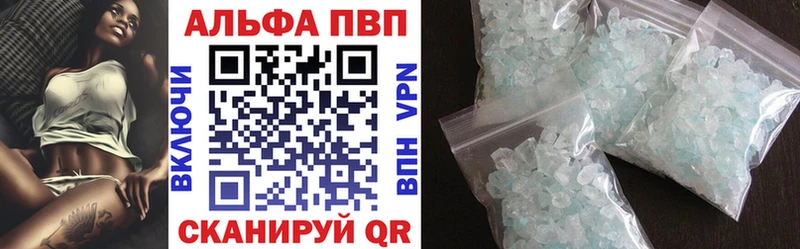 Купить наркоту Кунгур Конопля  Меф мяу мяу  АМФ  ГЕРОИН  ГАШИШ 