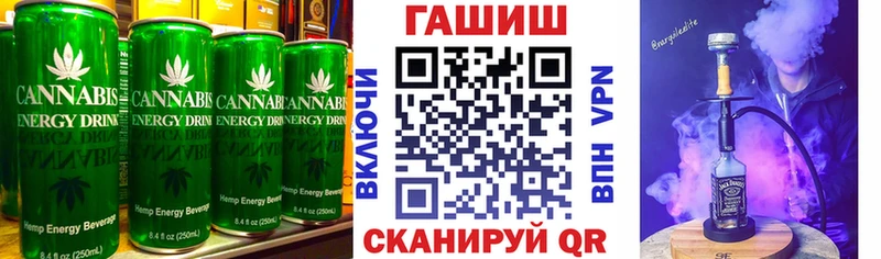 Canna-Cookies марихуана  ОМГ ОМГ зеркало  Кунгур  цены наркотик 