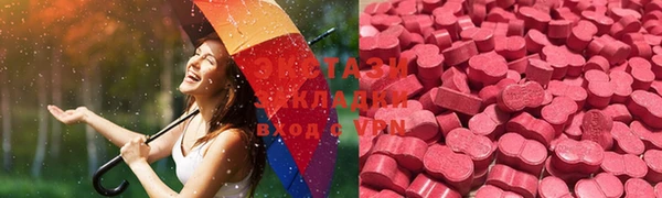 гашиш Баксан