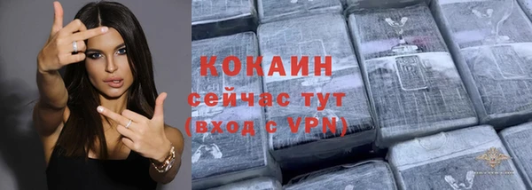 apvp Балахна
