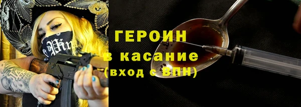 apvp Балахна