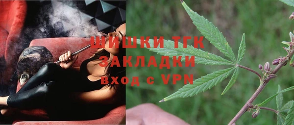 кокс Балабаново