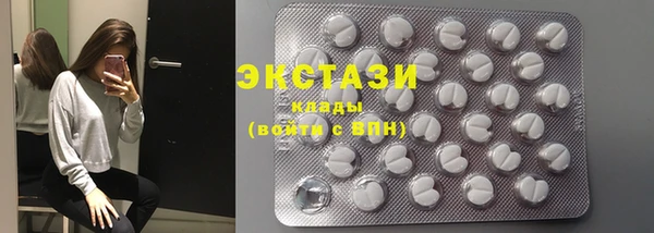 apvp Балахна