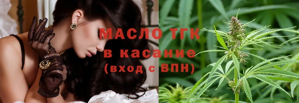 гашиш Баксан