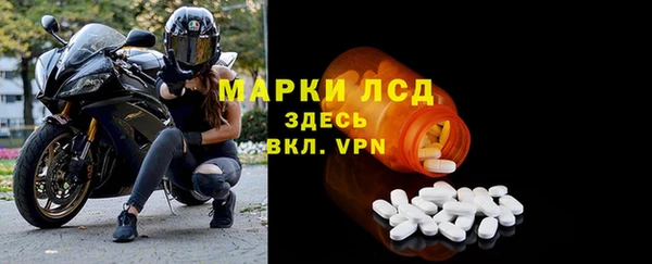 гашиш Баксан