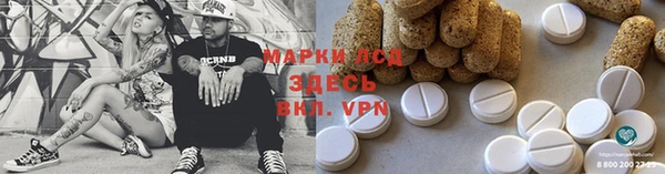 кокс Балабаново