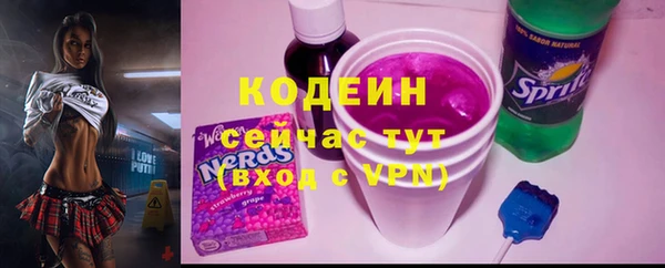 гашишное масло Медвежьегорск