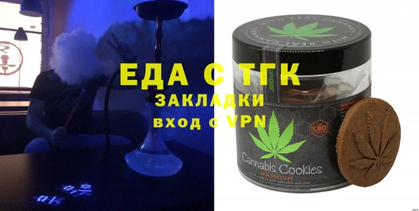 кокс Балабаново