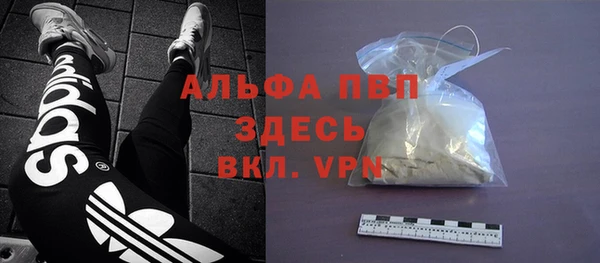 кокс Балабаново