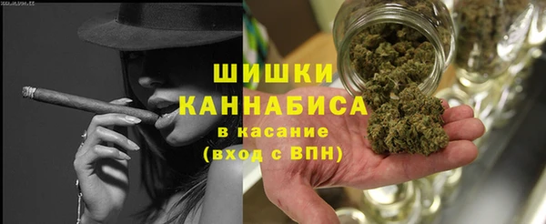 apvp Балахна