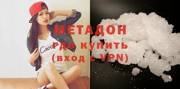 кокс Балабаново