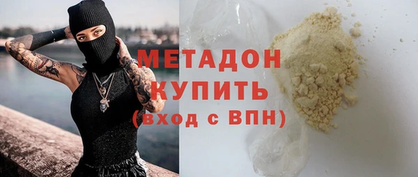 кокс Балабаново