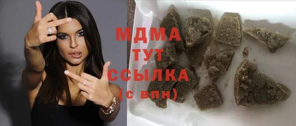 гашиш Баксан