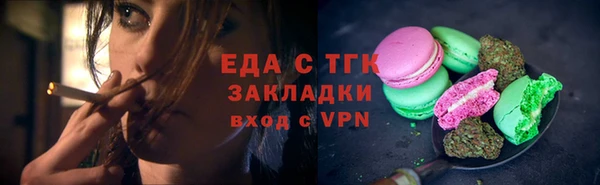 кокс Балабаново