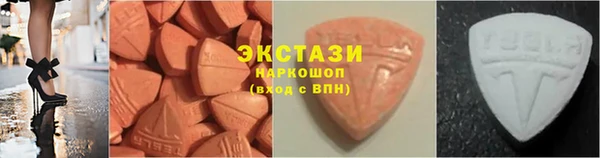 гашиш Баксан