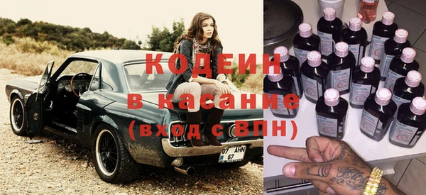 гашиш Баксан