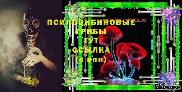 кокс Балабаново