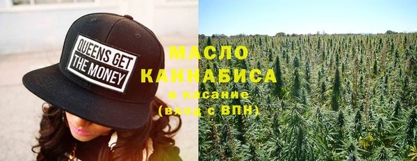 гашиш Баксан