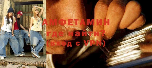 jwh Аркадак