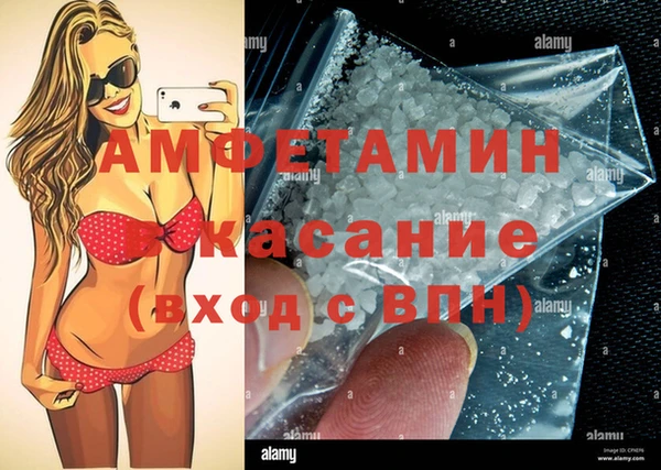 гашиш Баксан