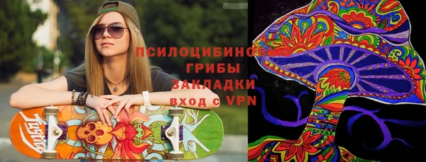 гашиш Баксан