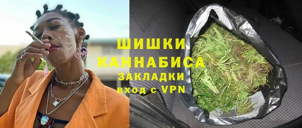 кокс Балабаново