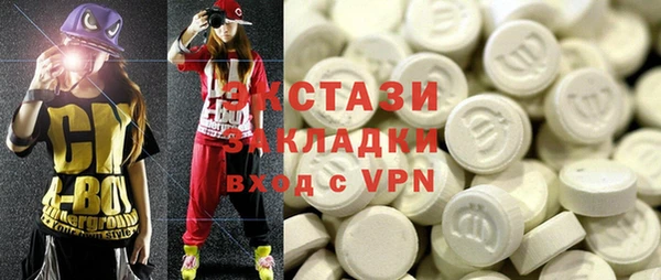 кокс Балабаново