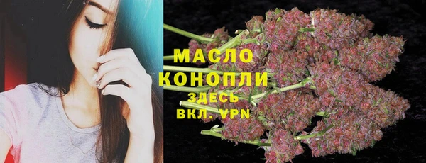 apvp Балахна