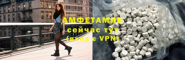 гашиш Баксан