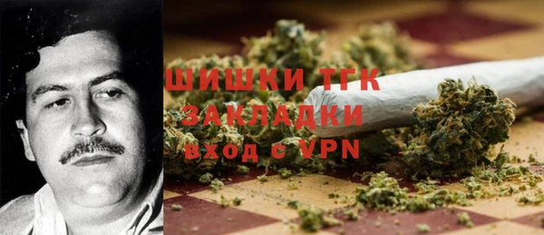 гашиш Баксан