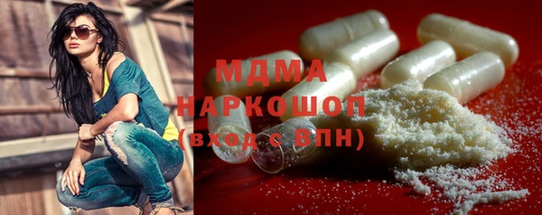 кокс Балабаново