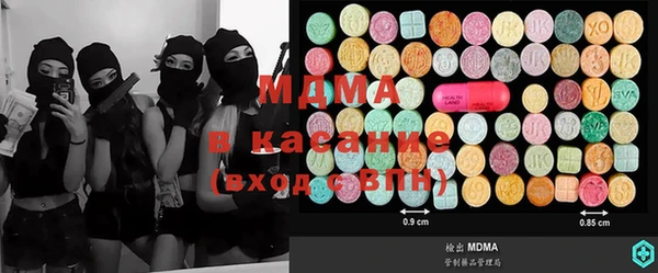 кокаин Мегион
