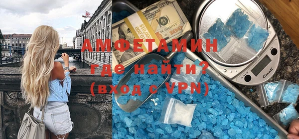 кокс Балабаново