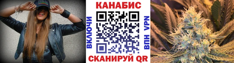 МАРИХУАНА Amnesia  Кунгур 